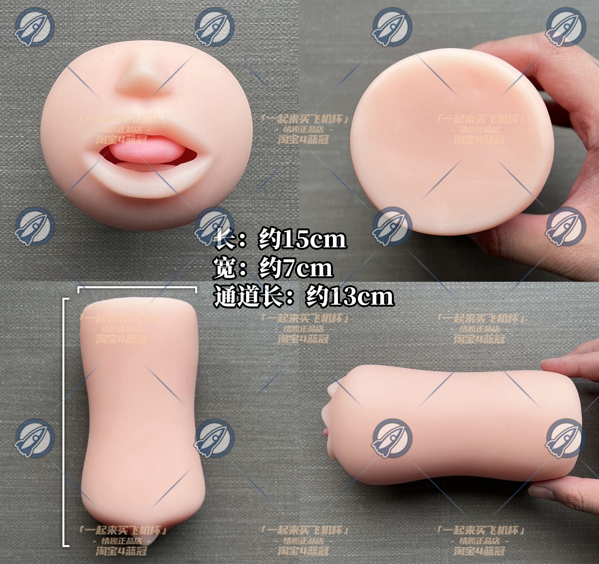 “后发制人的智慧”—RKT口仆（中高刺激）评测 | ¥200-400区间 – 5星推荐插图5