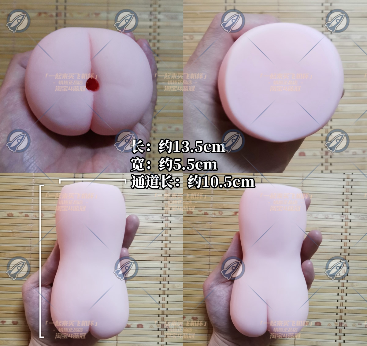 “你这爱马仕，她保熟吗”—活力爱豆（中高刺激）评测插图5