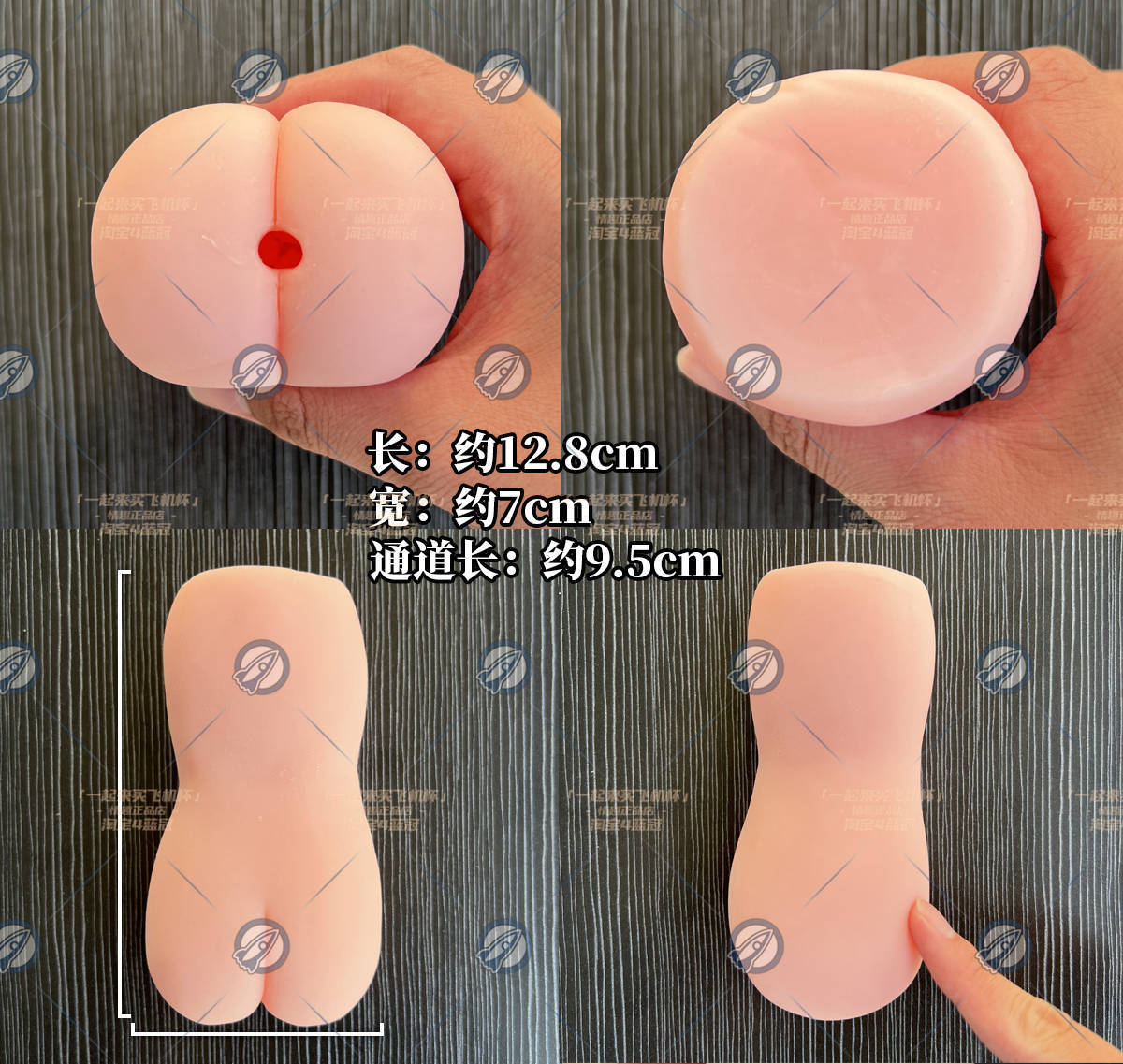 “不了，这伤身体”—乌贼娘2代（中低刺激）评测插图5