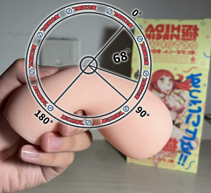 “不了，这伤身体”—乌贼娘2代（中低刺激）评测插图6