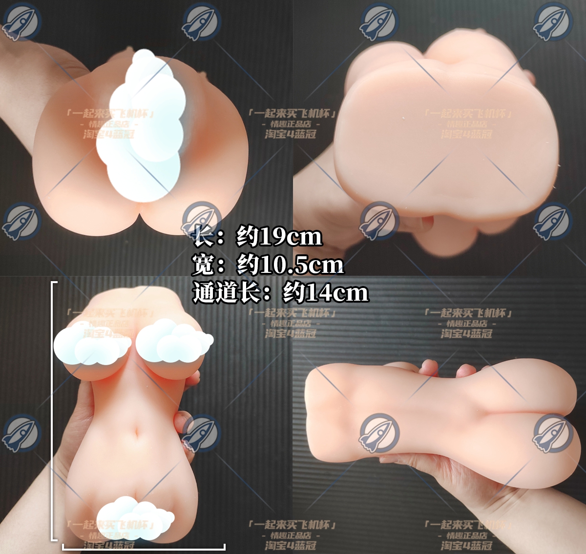 “肉蛋葱鸡！”—肉感冲击（中低刺激）评测 | ¥200-400区间 – 4星推荐插图6