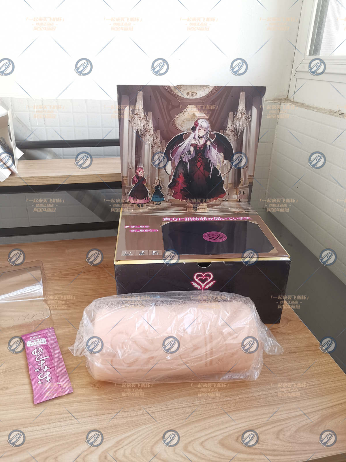 “哈特邀请你参加舞会了~”—舞踏会（中高刺激）评测 | ¥200-400区间 – 4星推荐插图1