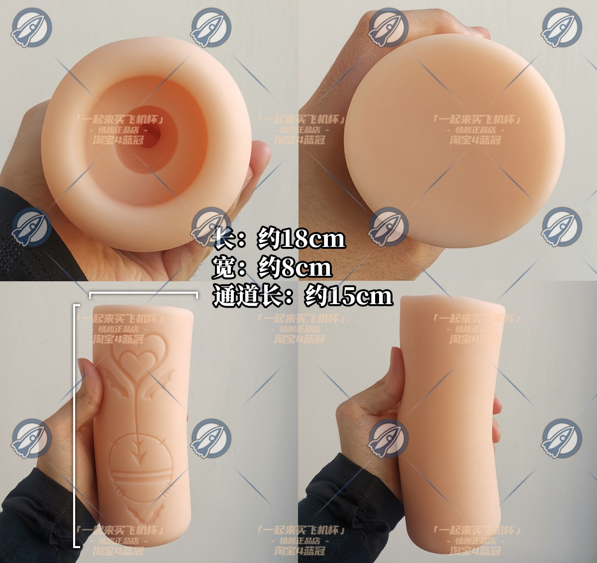 “哈特邀请你参加舞会了~”—舞踏会（中高刺激）评测 | ¥200-400区间 – 4星推荐插图6