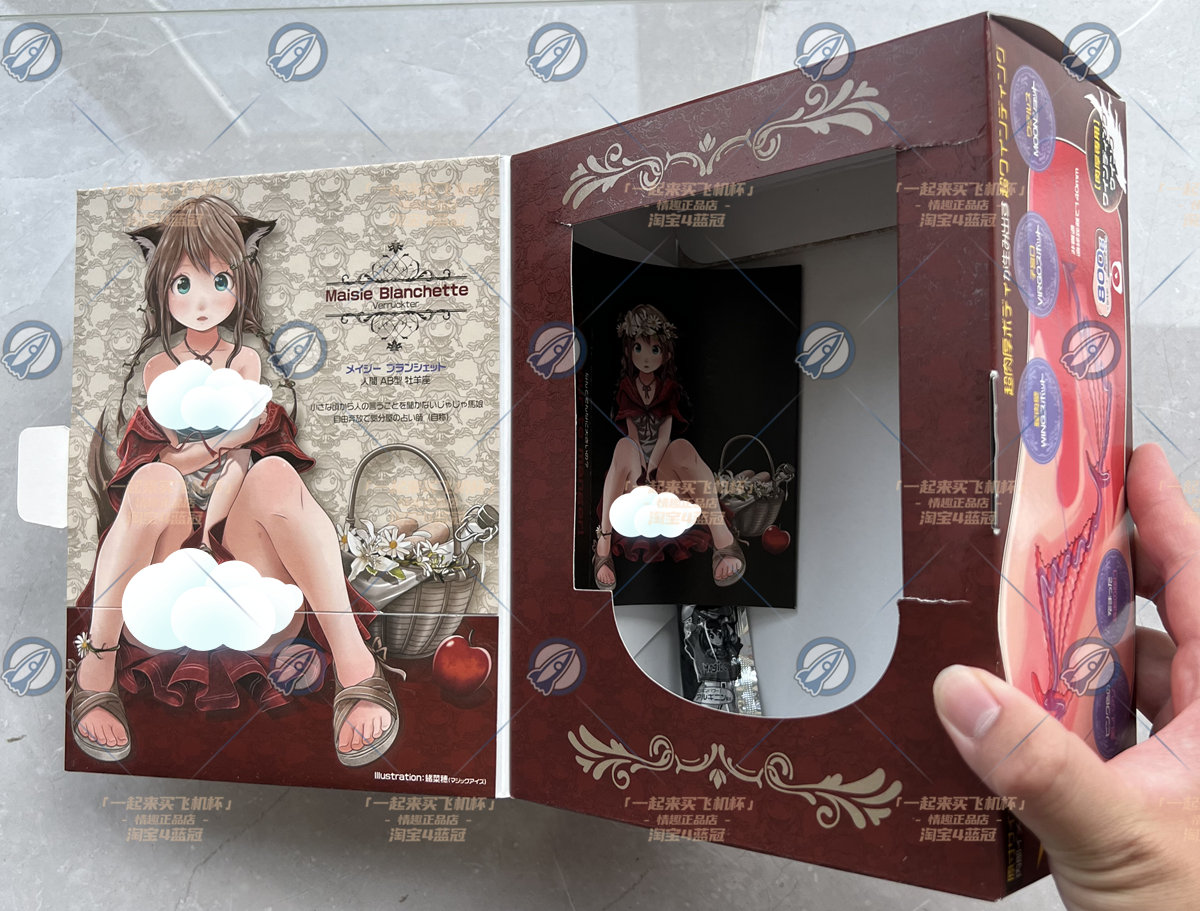 “你这小红帽有问题啊”—极彩子宫加大版（中高刺激）评测 | ¥200-400区间 – 3星推荐插图4