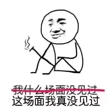 “不负众望,哈特家三千金华丽登场!”—召唤术士(中高刺激)评测插图1 “不负众望,哈特家三千金华丽登场!”—召唤术士(中高刺激)评测插图1