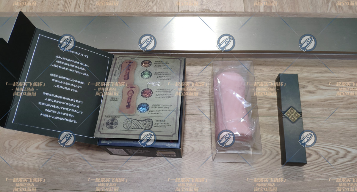 “不负众望，哈特家三千金华丽登场！”—召唤术士（中高刺激）评测插图2