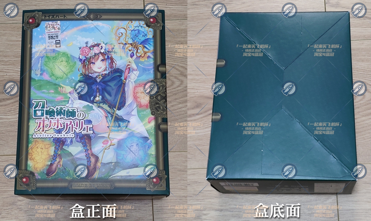 “不负众望,哈特家三千金华丽登场!”—召唤术士(中高刺激)评测插图3 “不负众望,哈特家三千金华丽登场!”—召唤术士(中高刺激)评测插图3