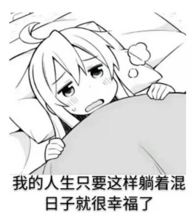 “《脂肪含量超标》”—TMT工口美尻3代(中低刺激)评测插图12 “《脂肪含量超标》”—TMT工口美尻3代(中低刺激)评测插图12