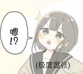 “《脂肪含量超标》”—TMT工口美尻3代(中低刺激)评测插图15 “《脂肪含量超标》”—TMT工口美尻3代(中低刺激)评测插图15