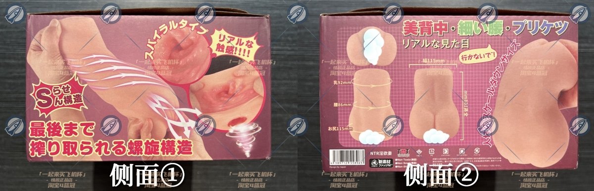 “把曹操都看笑了?”—浮气人妻（中稍高刺激）评测 | ¥200-400区间 – 4星推荐插图4