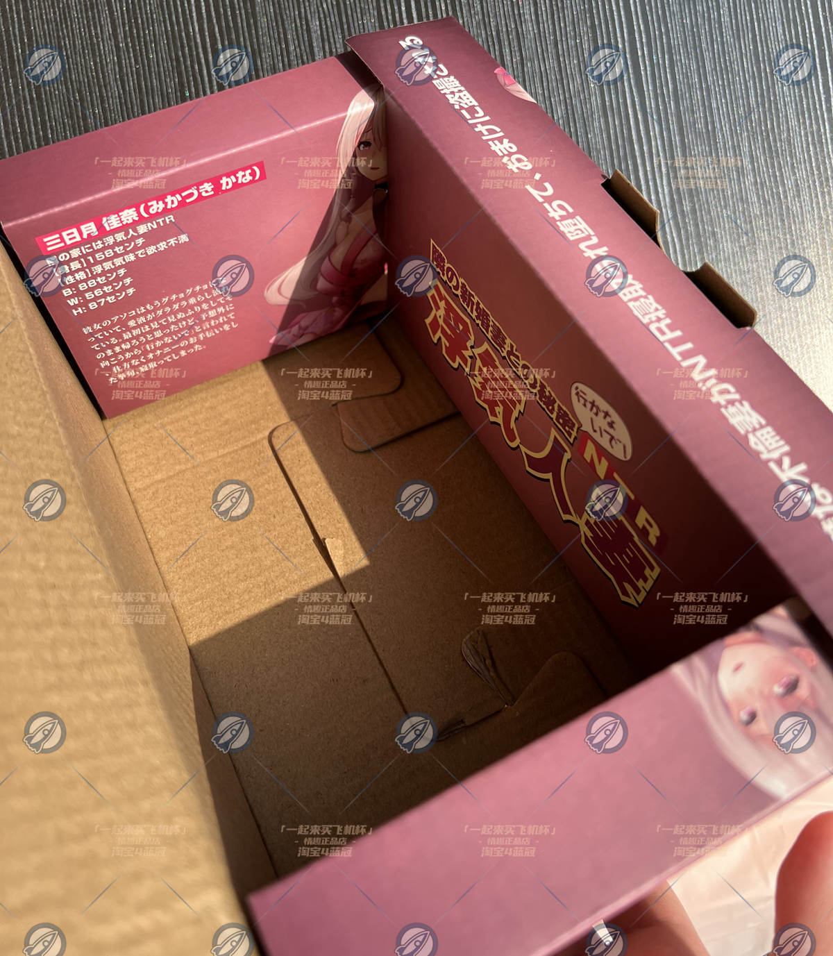 “把曹操都看笑了?”—浮气人妻（中稍高刺激）评测 | ¥200-400区间 – 4星推荐插图5