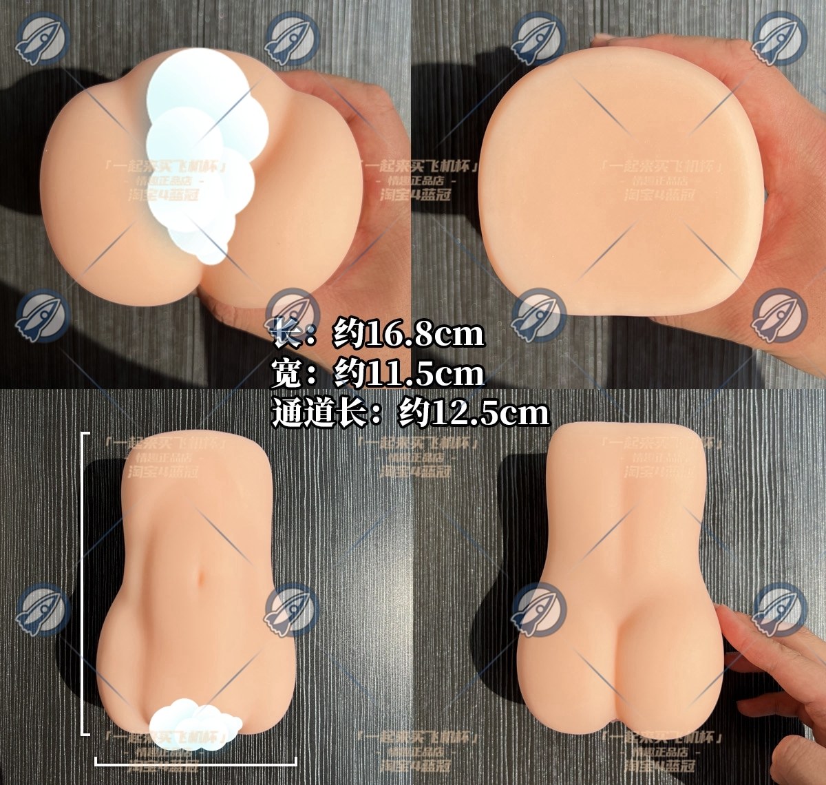 “把曹操都看笑了?”—浮气人妻（中稍高刺激）评测 | ¥200-400区间 – 4星推荐插图6