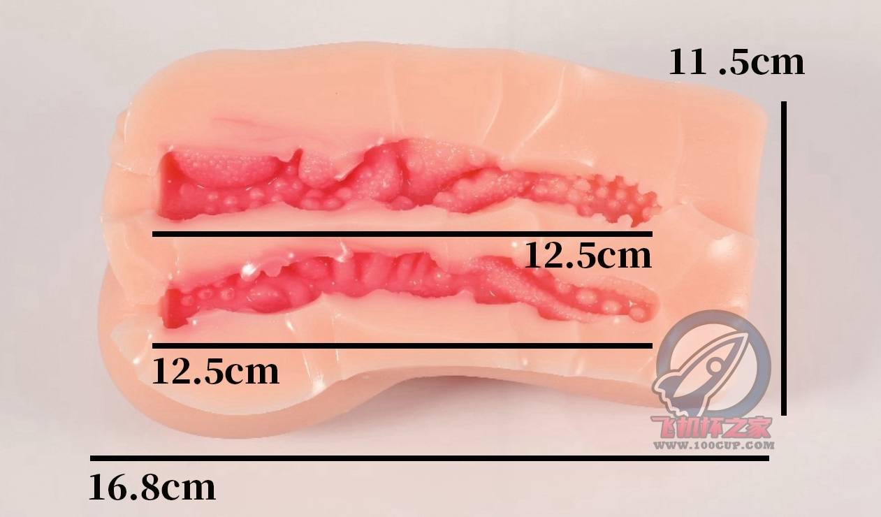 “把曹操都看笑了?”—浮气人妻（中稍高刺激）评测 | ¥200-400区间 – 4星推荐插图9