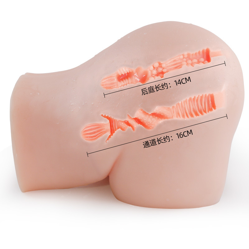 “深藏的秘密桃花源”—RKT完熟生腰（中高刺激）评测 | ¥400-800区间 – 4星推荐插图7