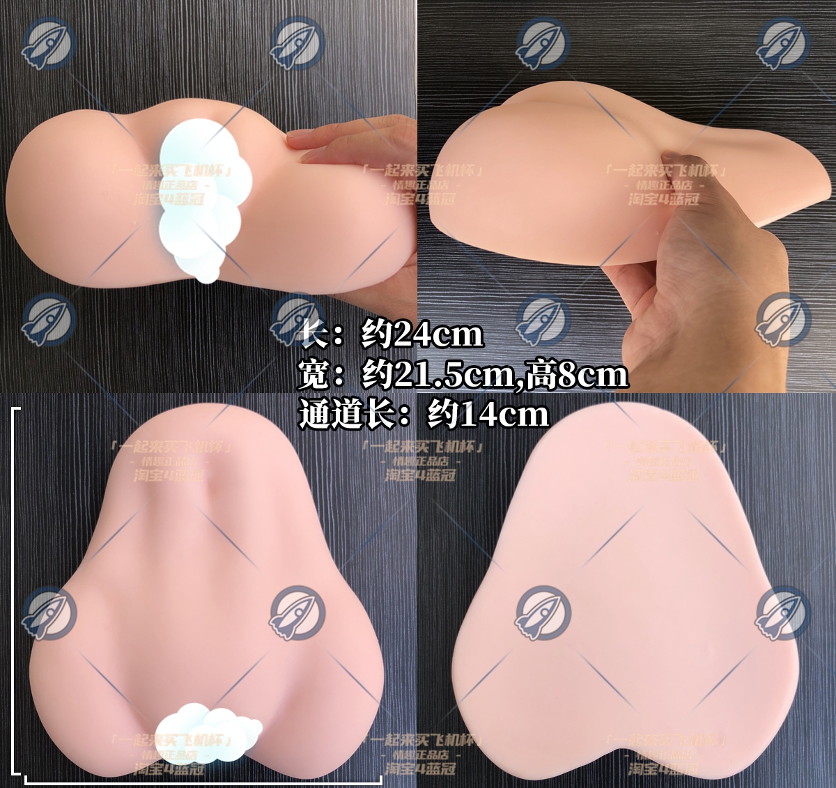 “你不必发力,我自己会投降”—床置型兽耳娘(中刺激)评测插图4 “你不必发力,我自己会投降”—床置型兽耳娘(中刺激)评测插图4