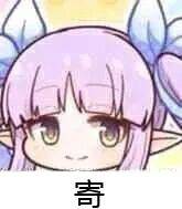 “你不必发力,我自己会投降”—床置型兽耳娘(中刺激)评测插图7 “你不必发力,我自己会投降”—床置型兽耳娘(中刺激)评测插图7