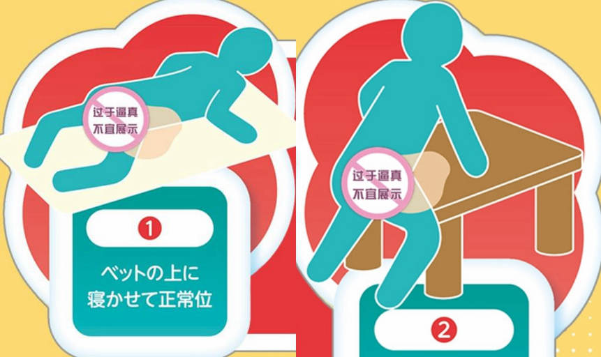 “你不必发力，我自己会投降”—床置型兽耳娘（中刺激）评测插图8