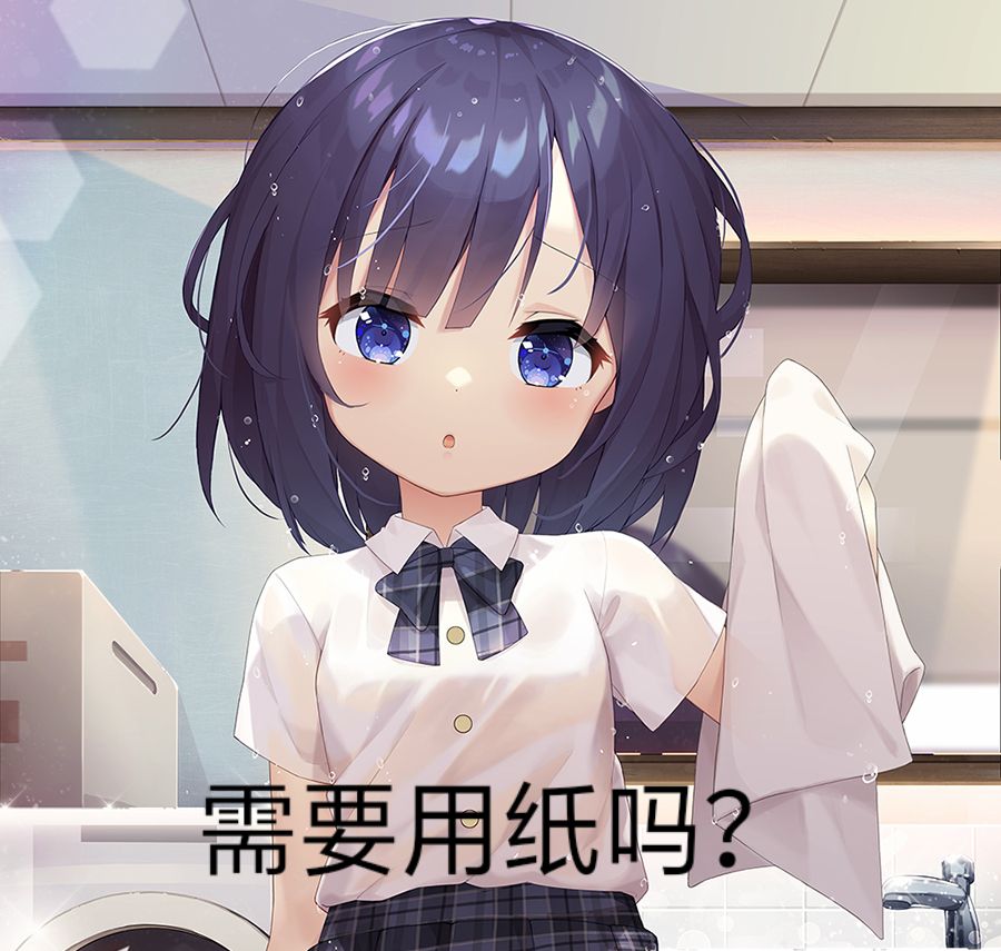 “你不必发力,我自己会投降”—床置型兽耳娘(中刺激)评测插图9 “你不必发力,我自己会投降”—床置型兽耳娘(中刺激)评测插图9