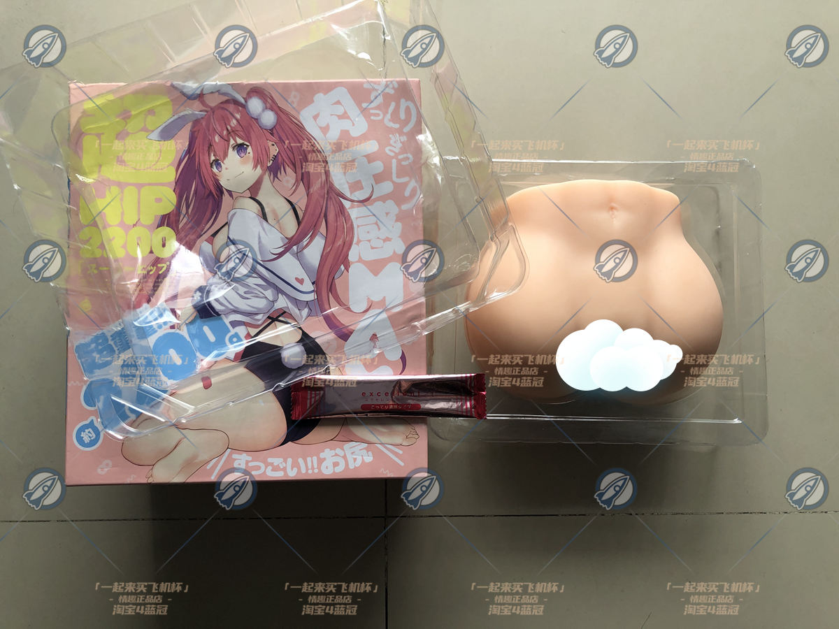 “最是蜜臀得人心”— 蜜臀（中刺激）评测插图2