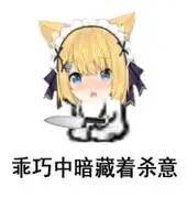 “剃头,然后买到女高飞机杯”— JK校生萌妹(中高刺激)评测插图10 “剃头,然后买到女高飞机杯”— JK校生萌妹(中高刺激)评测插图10