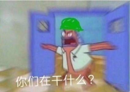 “善逸头顶那一片绿油油的草原…”— 鬼灭八重齿(中高刺激)评测插图1 “善逸头顶那一片绿油油的草原…”— 鬼灭八重齿(中高刺激)评测插图1
