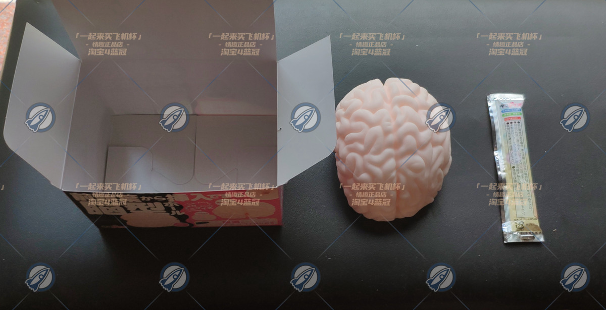 “出门右转才是儿童玩具区，谢谢！”—左右脑mini（中低刺激）评测插图2