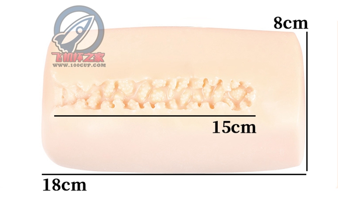 “太软了想抓也抓不住~”— 幻想米糕（低刺激）评测插图8