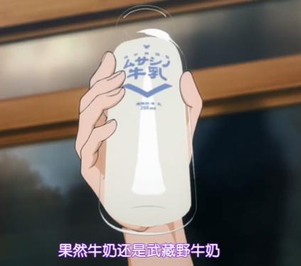 “牛乳池爬出来的香气天使”— 泳池天使(中刺激)评测插图1 “牛乳池爬出来的香气天使”— 泳池天使(中刺激)评测插图1
