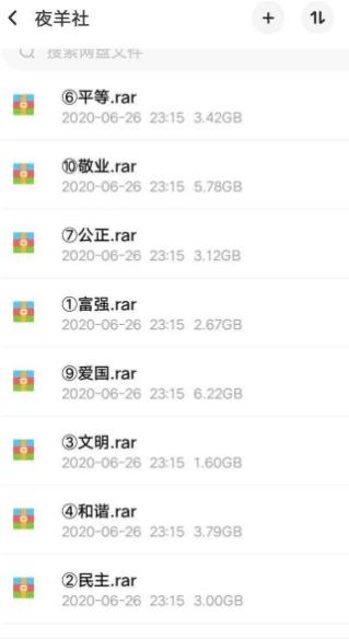 “牛乳池爬出来的香气天使”— 泳池天使(中刺激)评测插图8 “牛乳池爬出来的香气天使”— 泳池天使(中刺激)评测插图8