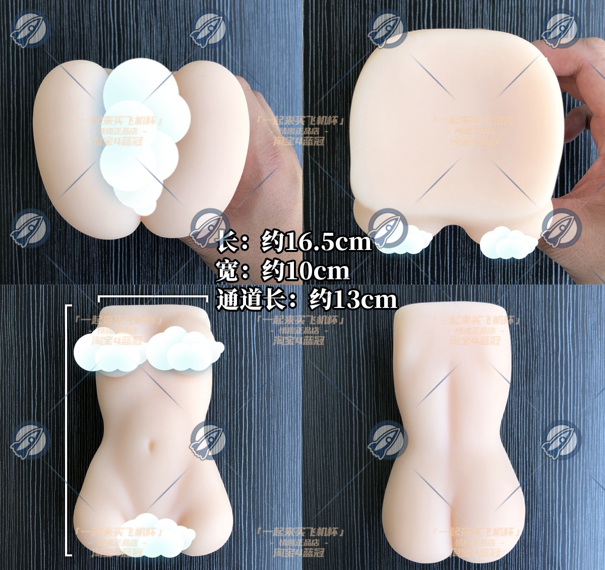 “欢迎来到JK乐园”— JK乐园的秘密（中低刺激）评测插图4