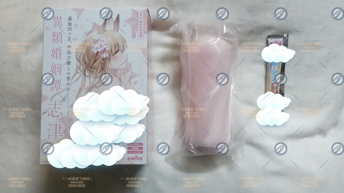 “狐妖大红娘？”— 志津九尾狐（中高刺激）评测 | ¥200-400区间 – 4星推荐插图2