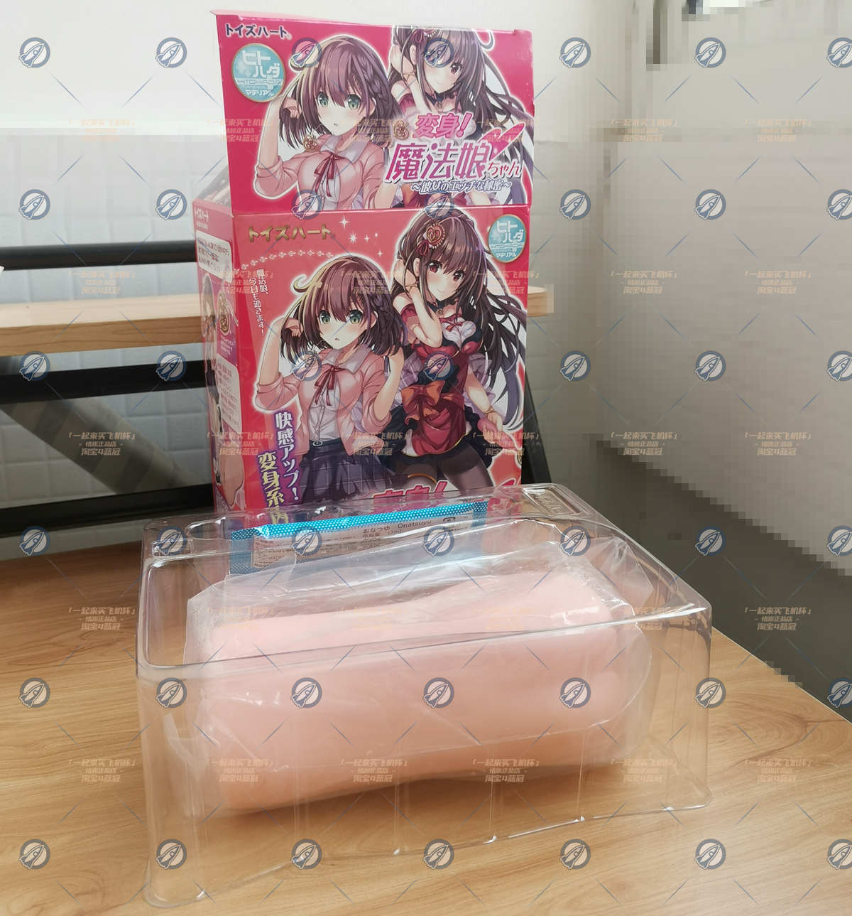 “翻转吧魔法娘！”— 魔法娘（中稍高刺激）评测插图1