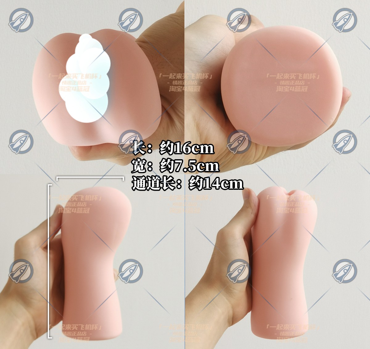 “翻转吧魔法娘！”— 魔法娘（中稍高刺激）评测插图5