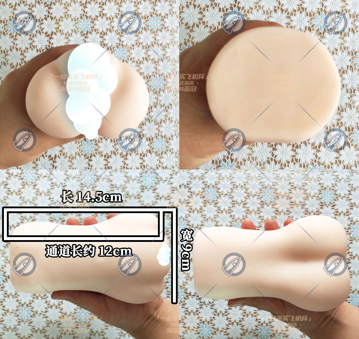 “金发紫瞳似含羞，衣衫半掩曲通幽。”— 光光学园2 柔软版（中低刺激）评测插图4