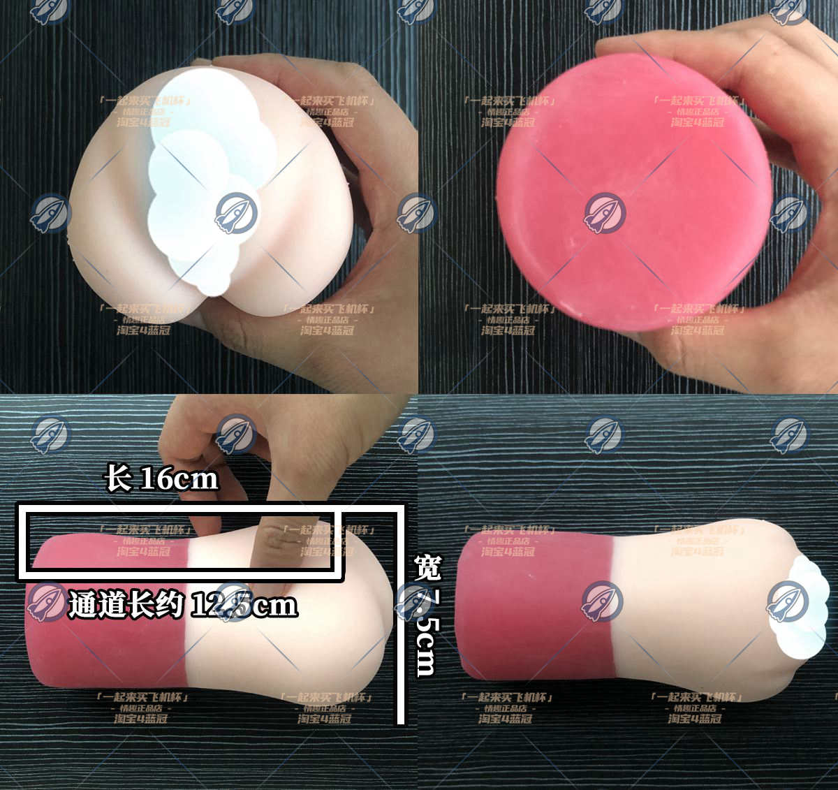 “你有信心帮我重新穿好巫女服吗？”— 巫女美子（中高刺激）评测插图4