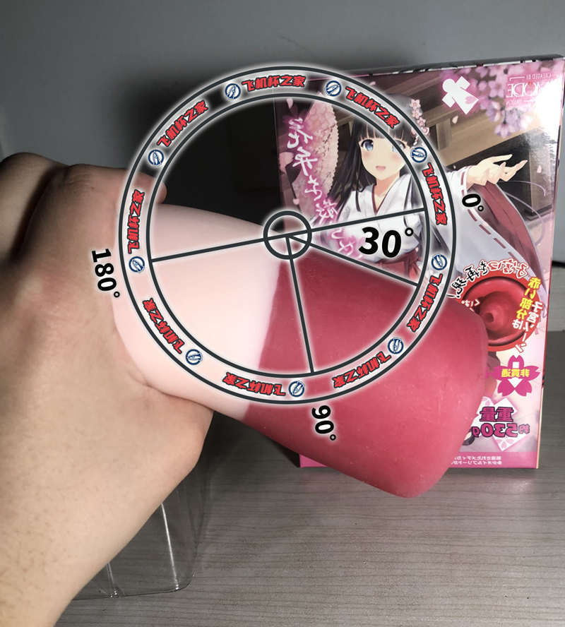 “你有信心帮我重新穿好巫女服吗？”— 巫女美子（中高刺激）评测插图5