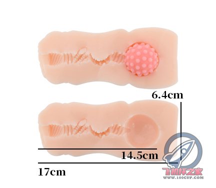 “再来一球！”— 红丸娘2代（高刺激）评测插图6