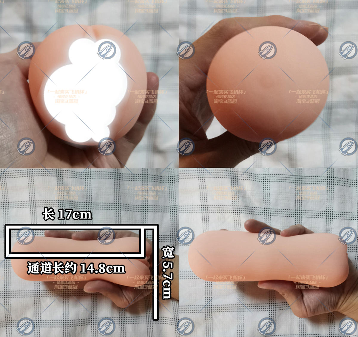 “有点R20内味了 ”— G19七代（中刺激）评测插图5