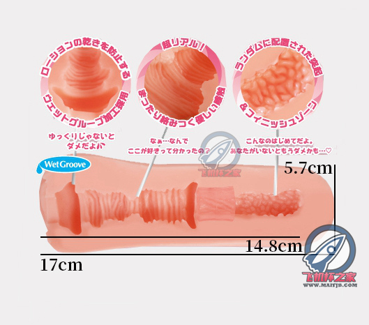 “有点R20内味了 ”— G19七代（中刺激）评测插图7