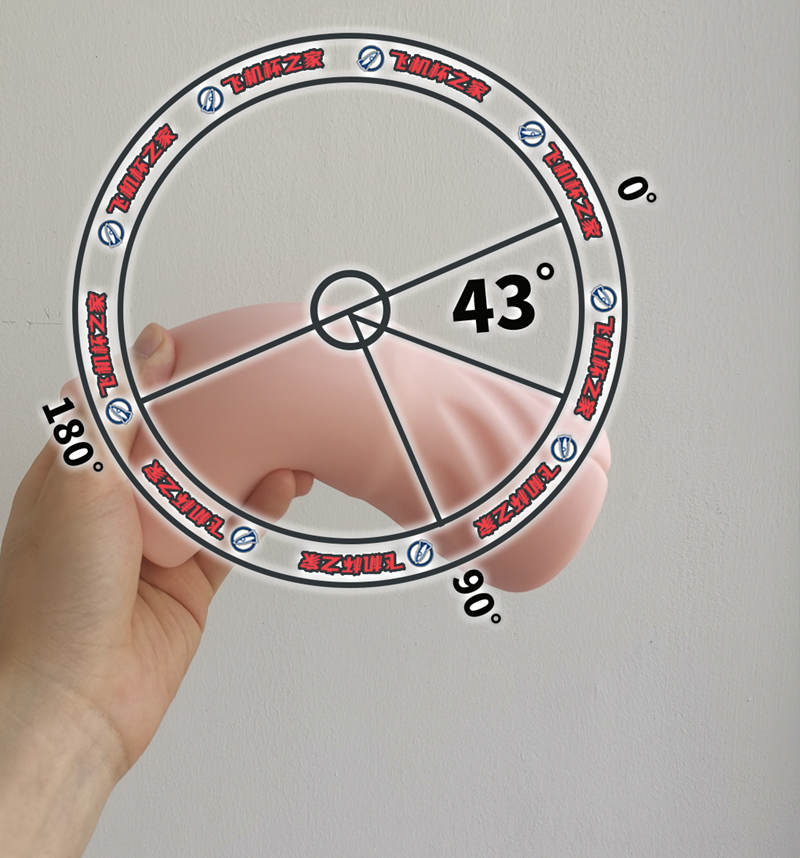 “这个哈特不对劲——对子exe拼接草莓怪”—艾特草莓（中高刺激）评测插图6