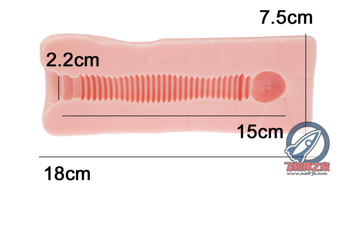 “这个哈特不对劲——对子exe拼接草莓怪”—艾特草莓（中高刺激）评测插图7