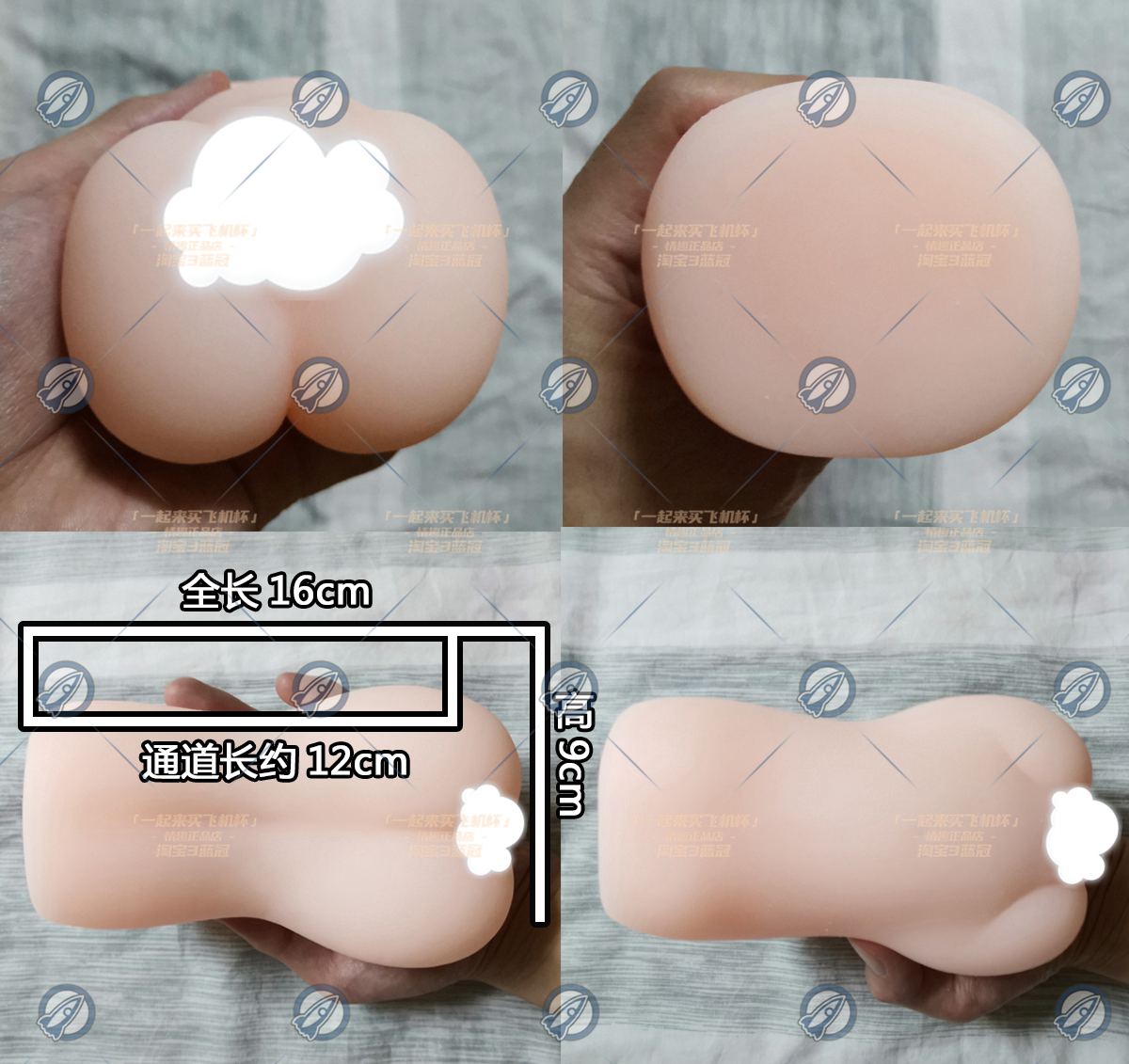 “ 一朝肉腿天下知 ”—加奈小姐初成版（中刺激）评测插图6