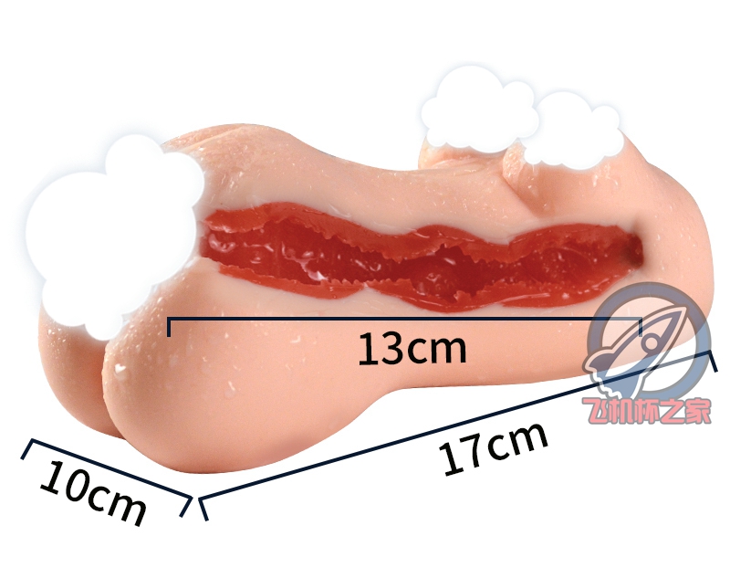 “中二病无处不在，オナホ（大雾）拯救世界”— 爱的基因评测插图6