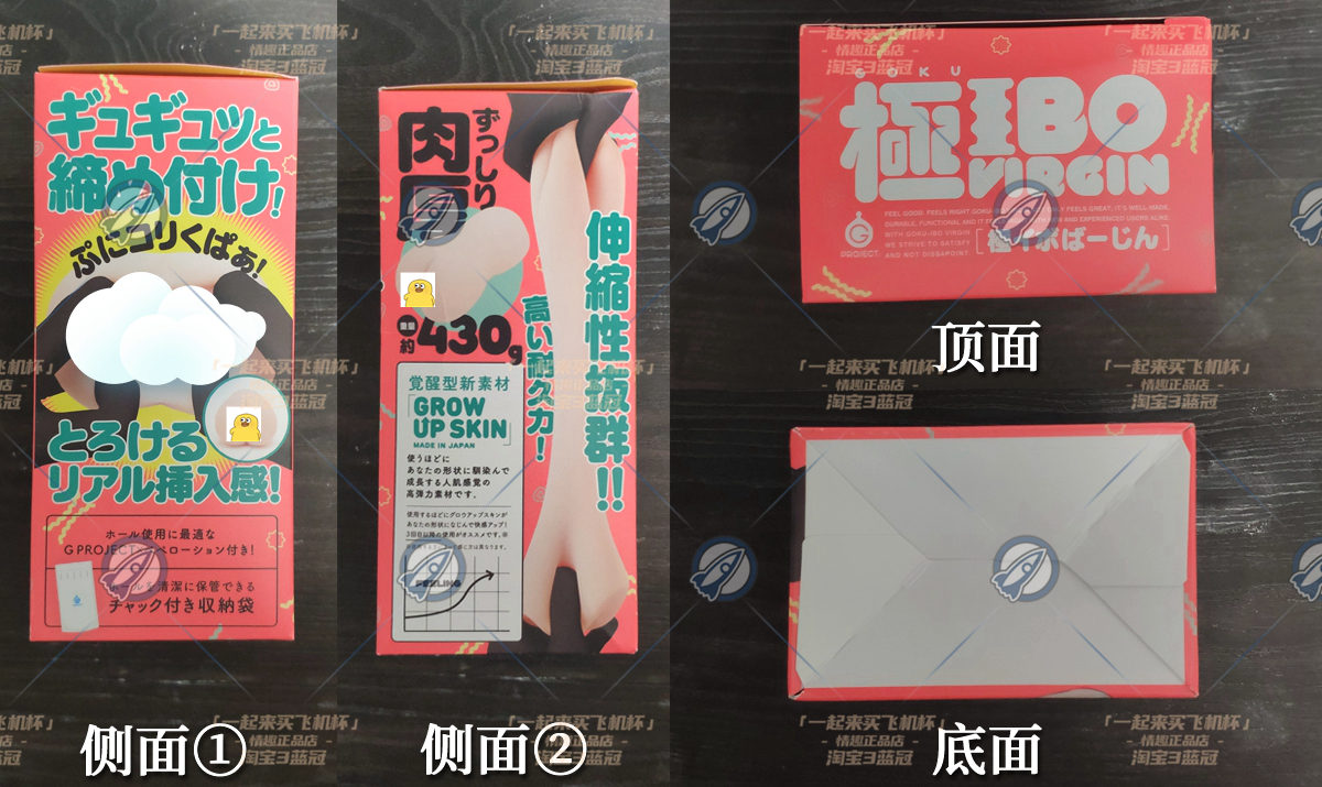 “不会物理的蠕虫怪不是一个好旗袍娘(大雾)”— 旗袍娘(中刺激)评测插图8 “不会物理的蠕虫怪不是一个好旗袍娘(大雾)”— 旗袍娘(中刺激)评测插图8