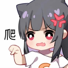 “不会物理的蠕虫怪不是一个好旗袍娘(大雾)”— 旗袍娘(中刺激)评测插图14 “不会物理的蠕虫怪不是一个好旗袍娘(大雾)”— 旗袍娘(中刺激)评测插图14