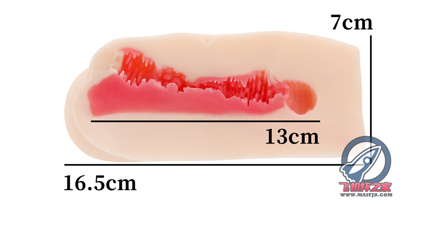 “约会对象竟是流星锤？”— 出浴立花（中刺激）评测插图6