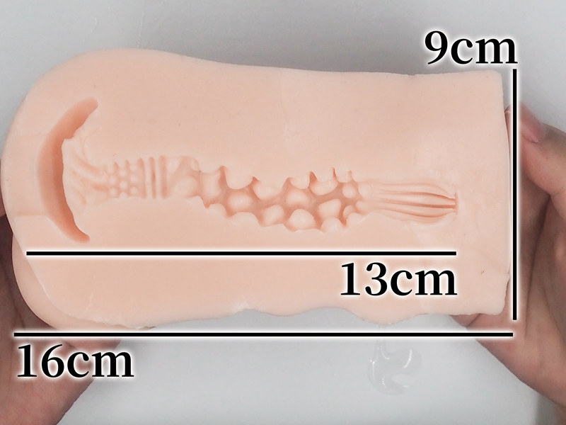 “少年，你想拥有麒麟臂吗？”—惠里子的秘密（中低刺激）评测插图8