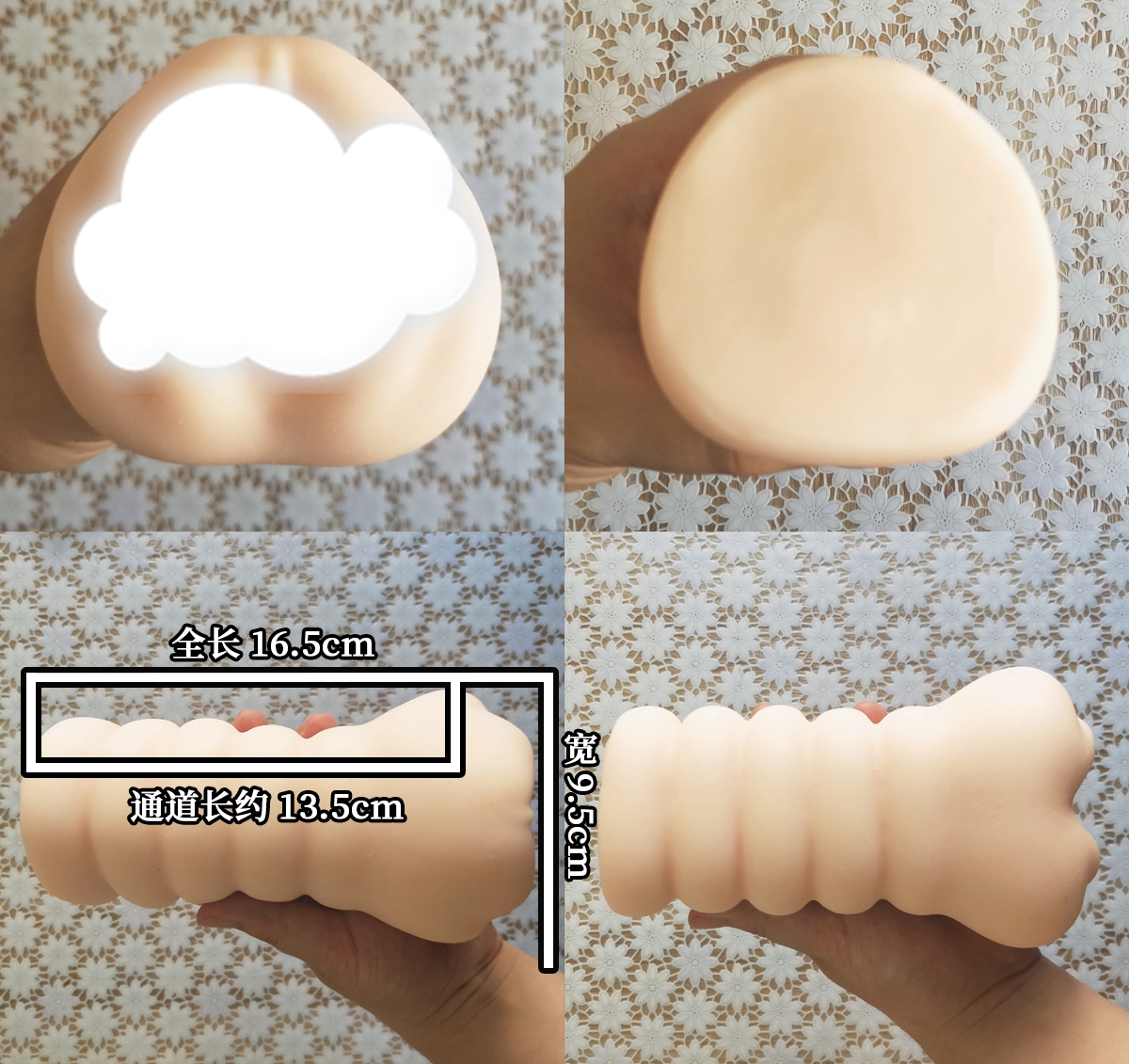 “双十一的丰满~ ”—coron3代（低刺激）评测插图5