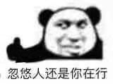 “图片仅供参考,请以实物为准”(小丑竟是我自己)”— 创神系列 索尼娅(中低刺激)评测插图2 “图片仅供参考,请以实物为准”(小丑竟是我自己)”— 创神系列 索尼娅(中低刺激)评测插图2
