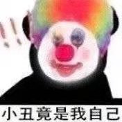 “图片仅供参考,请以实物为准”(小丑竟是我自己)”— 创神系列 索尼娅(中低刺激)评测插图4 “图片仅供参考,请以实物为准”(小丑竟是我自己)”— 创神系列 索尼娅(中低刺激)评测插图4